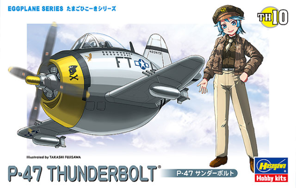 [TH10] EGG PLANE P-47 THUNDERBOLT
