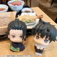 MegaHouse Lookup Movie JUJUTSUKAISEN 0 Suguru Geto (Repeat) - Jujutsu Kaisen - photo 3