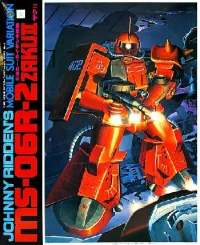 BANDAI HOBBY 1/60 J Raiden Zaku II - Mobile Suit Gundam: OVAs and Side Stories - photo 1