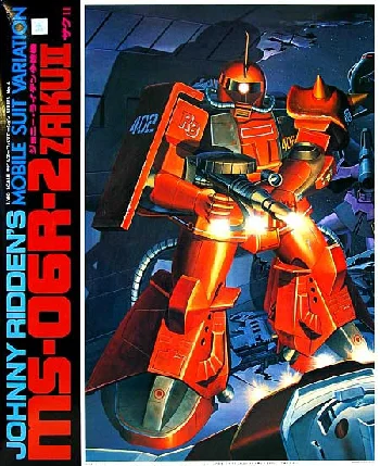 BANDAI HOBBY 1/60 J Raiden Zaku II - Mobile Suit Gundam: OVAs and Side Stories