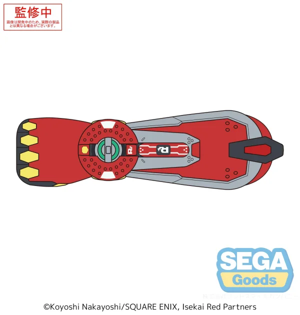 SEGA The Red Ranger Becomes an Adventurer in Another World PtZ Transformation Arm Cushion - The Red Ranger Becomes an Adventurer in Another World