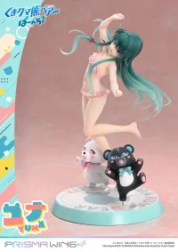 Prime 1 Studio PRISMA WING Kuma Kuma Kuma Bear Punch! Yuna Deluxe Version 1/7 Scale Pre-Painted Figure - Kuma Kuma Kuma Bear Punch! - photo 98