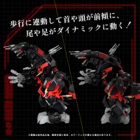 TAKARA TOMY AZ-07 Death Saurer - ZOIDS - photo 2