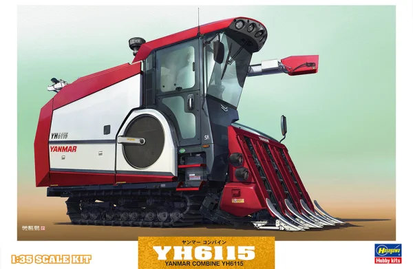 [WM07] 1:35 YANMAR COMBINE YH6115