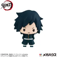 MegaHouse Demon Slayer (Vol 1.) - Demon Slayer: Kimetsu no Yaiba - photo 6