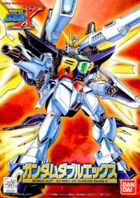 1/144 Gundam Double X 1
