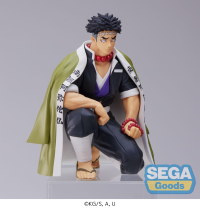 Demon Slayer: Kimetsu no Yaiba PM Perching Figure "Gyomei Himejima" -Hashira Meeting- 9