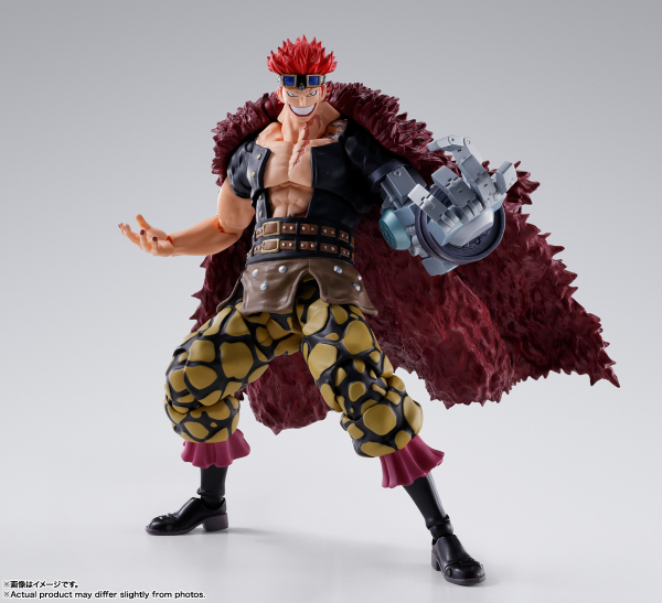 Eustass Kid - The Raid on Onigashima - "One Piece", TAMASHII NATIONS S.H.Figuarts