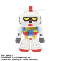 BANDAI RX-78-2 Gundam "Mobile Suit Gundam" NuiMotions Bandai Namco Nui Plush - Mobile Suit Gundam - photo 5