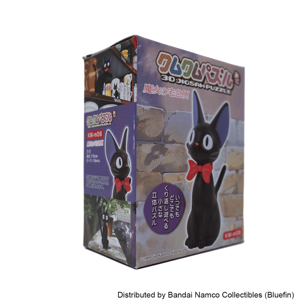 KM-m06 Jiji Mini 3D Puzzle