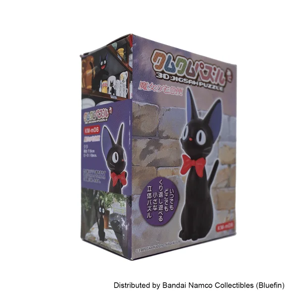 ENSKY KM-m06 Jiji Mini 3D Puzzle - Kiki's Delivery Service