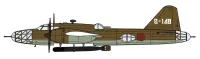 Hasegawa 1/72 Mitsubishi Ki67 TYPE 4 HEAVY BOMBER HIRYU (PEGGY) 74th Flight Regiment - Scale Kits - photo 2