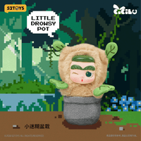 CiCiLu Mystery Island Series Plush Keychain 6