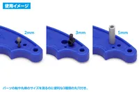 Wave Co. Parts opener V2 (blade width: 5mm) - Tools - photo 2
