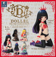 DOLLEL FIGURE COLLECTION2 (Box of 4)