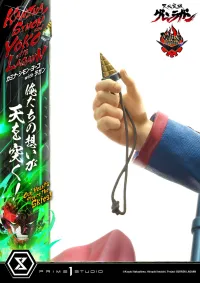 Prime 1 Studio Ultimate Premium Masterline Tengen Toppa Gurren Lagann Kamina, Simon & Yoko with Lagann "Our Hearts Pierce the Skies!" Deluxe Version - Tengen Toppa Gurren Lagann - photo 46