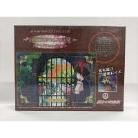 300-AC041 Artcrystal Kiki on the way to delivery Puzzle 2