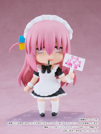 Nendoroid Hitori Gotoh: Maid Ver. [Basic] 4