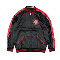 Haikyu!! Souvenir Jacket: Nekoma High School S 2