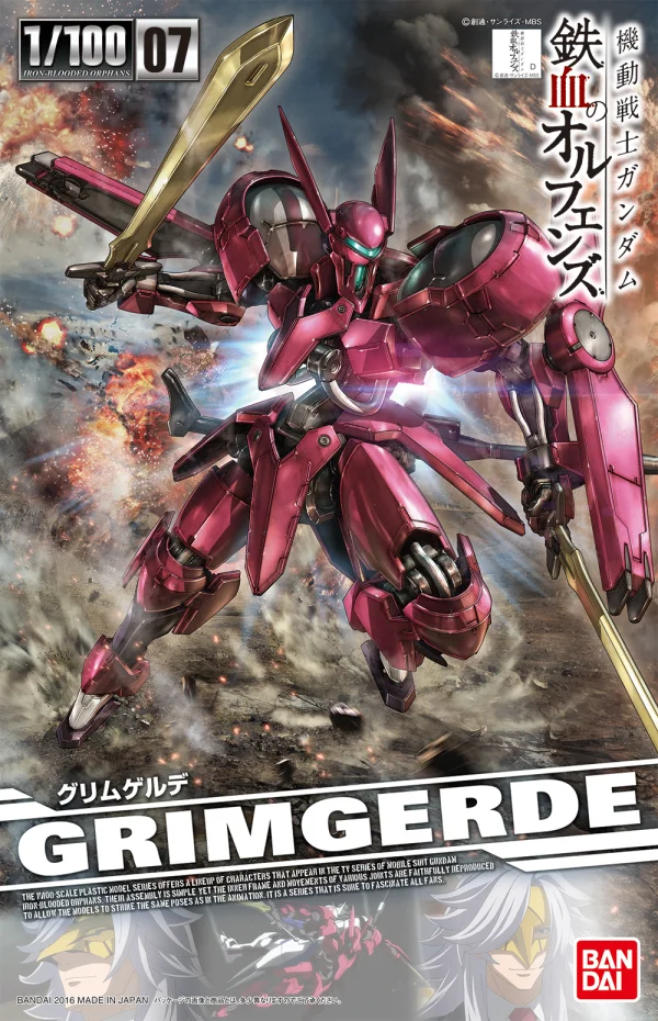 BANDAI HOBBY Orphans 1/100 Grimgerde - Mobile Suit Gundam: Iron-Blooded Orphans