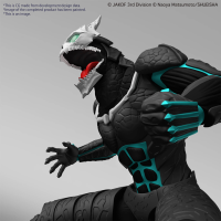 Figure-rise Standard KAIJU NO. 8 4