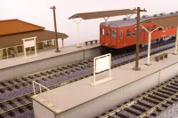 PLUM PMOA 1/80 Scale Paper kit Town Corner Accessory Series Local type island platform Basic set - Scale Kits - photo 6