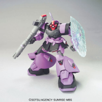 HG 1/144 #30 Dom Trooper 1
