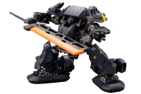 KOTOBUKIYA BULKARMβ “LUMBERJACK” - HEXA GEAR - photo 10
