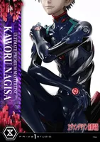 Prime 1 Studio Ultimate Premium Masterline Evangelion Kaworu Nagisa - Rebuild of Evangelion - photo 30