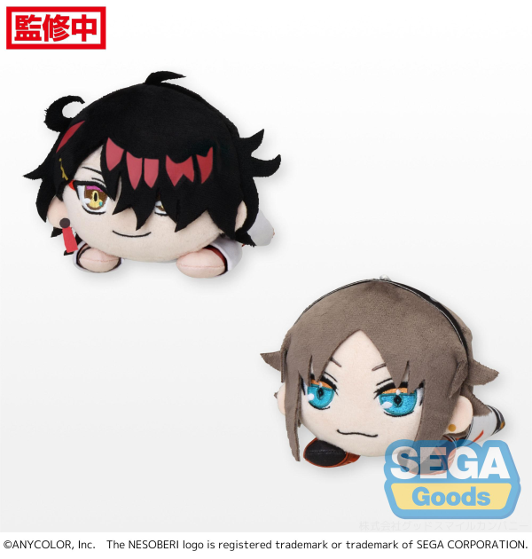 NESOBERI (Lay-Down) NIJISANJI EN Luxiem Mini Plush Vox Akuma & Mysta Rias (EX)