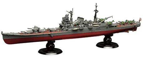 Fujimi [KG-10] 1/700 TONE FULL HUL Model - Scale Kits