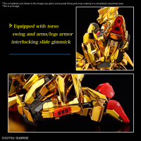 RG 1/144 #41 AKATSUKI GUNDAM OOWASHI unit 5