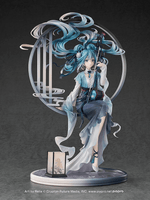 Hatsune Miku: Han Gong Qiu Yue Ver. 4