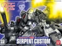 BANDAI HOBBY Serpent C SP - Mobile Suit Gundam Wing - photo 1