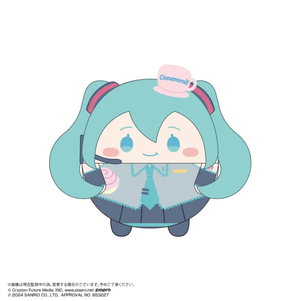 MAX LIMITED Hatsune miku×Cinnamoroll FUWA KORORIN BIG 2 (ITEM F) - Hatsune Miku