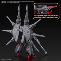 HG 1/144 LEGEND GUNDAM 2
