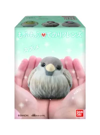 BANDAI Flocked Tenori Friends - Birds (Box/12), Bandai Shokugan Tenori Friends (Reprint) - Tenori Friends - photo 17
