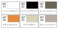 GSI Creos WATER BASED WEATHERING PAINT GOUACHE LIGHT DUST - Paints - photo 2