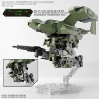 HG 1/72 AARONRHINO 6