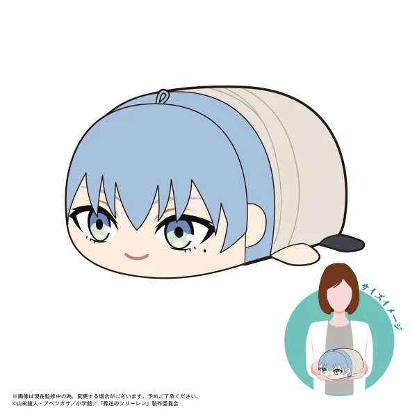 MAX LIMITED POTE KORO MASCOT M SIZE (D) - Frieren: Beyond Journey's End