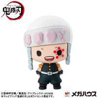 Demon Slayer: Kimestu no Yaiba vol.4 set 7