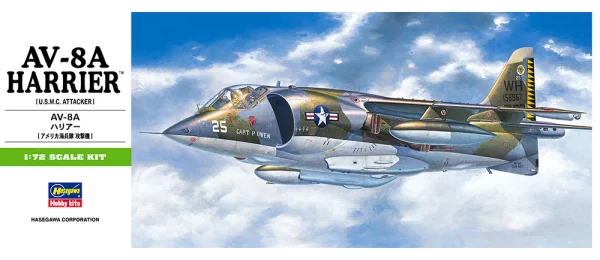 [B10] 1:72 AV-8A HARRIER