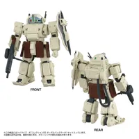 TAKARA TOMY TOYR!SE AT Collection 05 Odelbackler - Armored Trooper VOTOMs - photo 7