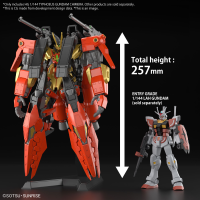HG 1/144 Typhoeus Gundam Chimera 5