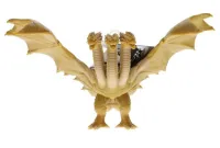 BANDAI BANDAI Movie Monster Series – King Ghidorah 2019 - Godzilla - photo 2