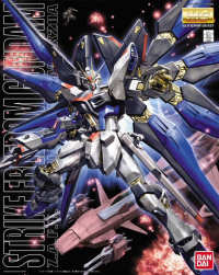 MG Strike Freedom Gundam 1