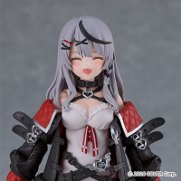figma Sakamata Chloe 13