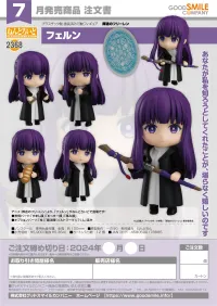 GOOD SMILE COMPANY Nendoroid Fern - Frieren: Beyond Journey's End - photo 9
