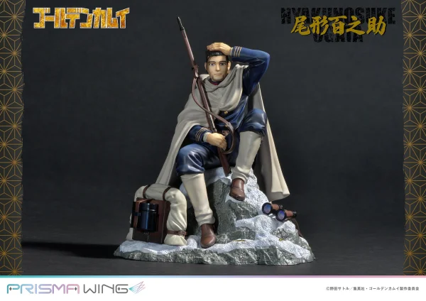 Prime 1 Studio PRISMA WING Golden Kamuy Hyakunosuke Ogata 1/7 Scale Pre-Painted Figure - GOLDEN KAMUY