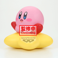 Kirby SOFVIMATES～Kirby(Warp Star ver.)～ 5